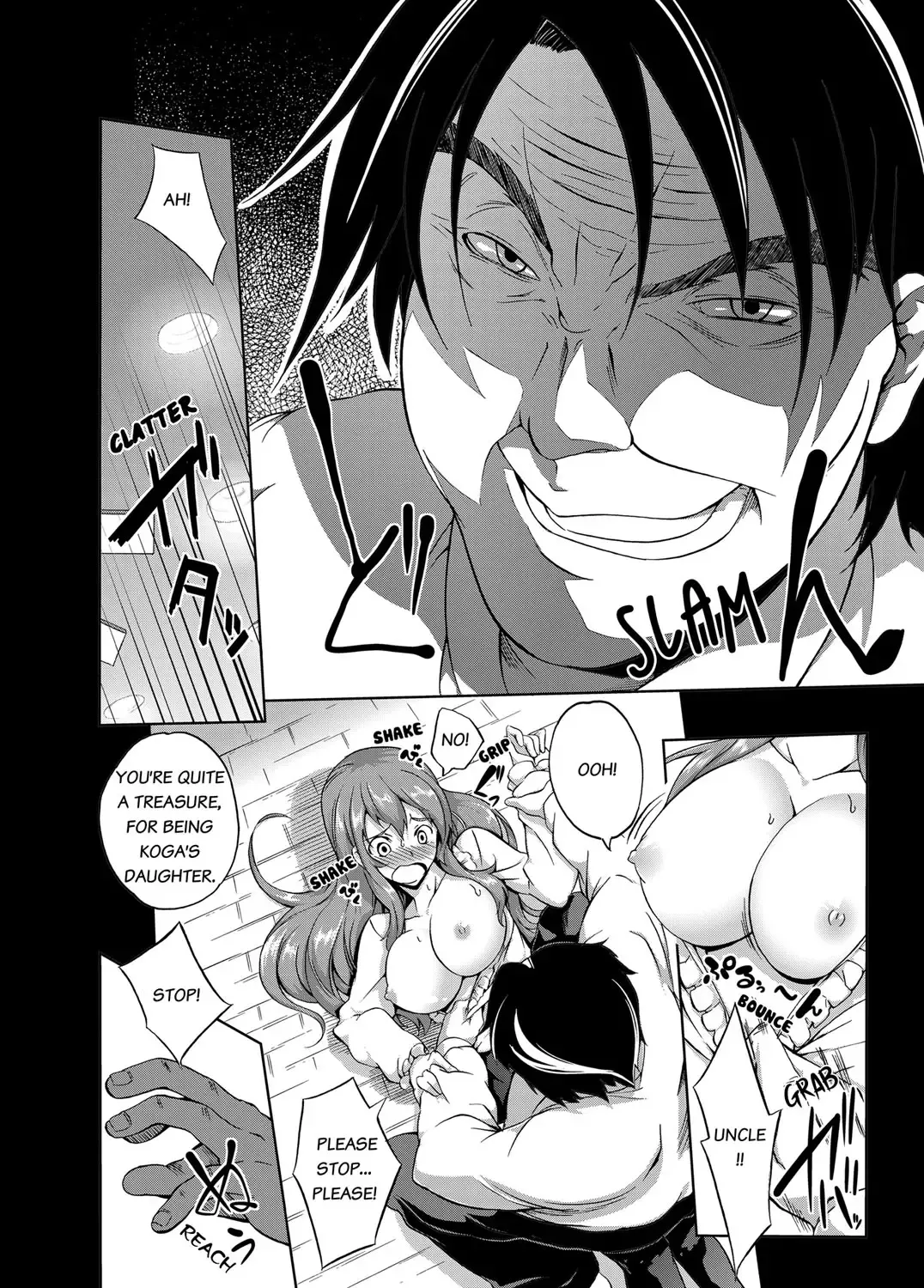 [Kagato] Seisou 2Ka no Onna ~ Asoko, Kirei ni Shimasu~ | The Cleaning Lady - I'll clean that up for you Fhentai - Page 9