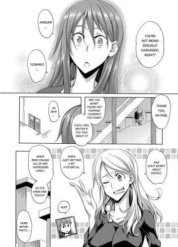 [Kagato] Seisou 2Ka no Onna ~ Asoko, Kirei ni Shimasu~ | The Cleaning Lady - I'll clean that up for you Fhentai - Page 39