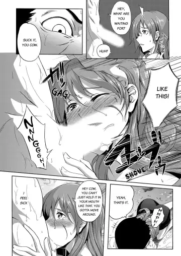 [Kagato] Seisou 2Ka no Onna ~ Asoko, Kirei ni Shimasu~ | The Cleaning Lady - I'll clean that up for you Fhentai - Page 67