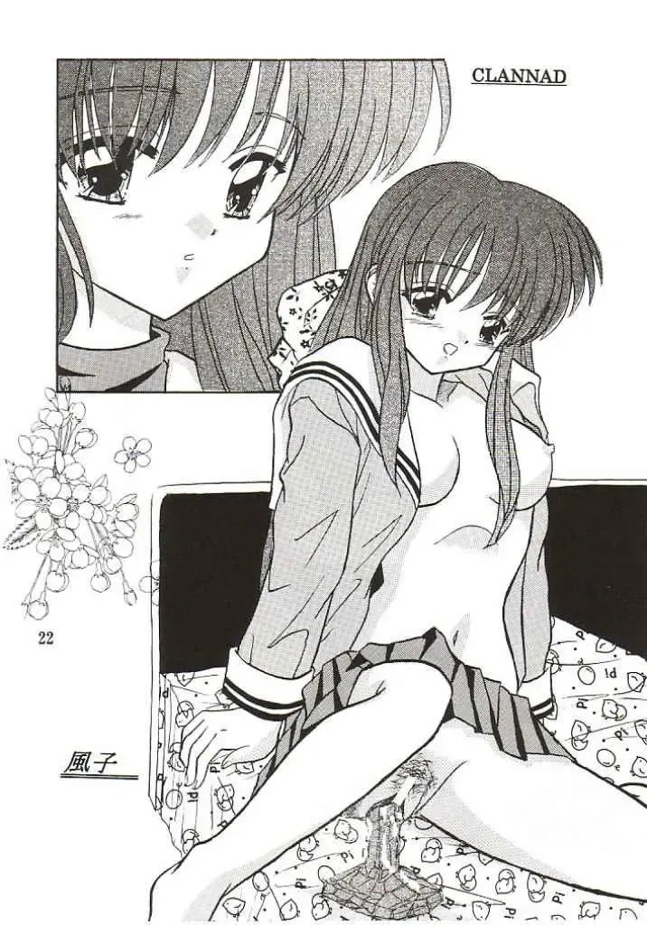 [Asahina Rino] Clone 3 Fhentai - Page 20