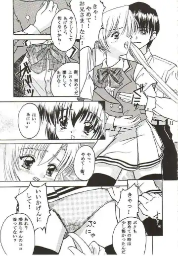 [Asahina Rino] Clone 3 Fhentai - Page 10