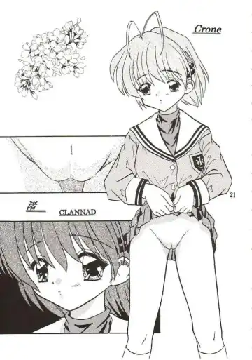 [Asahina Rino] Clone 3 Fhentai - Page 19