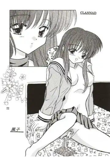 [Asahina Rino] Clone 3 Fhentai - Page 20