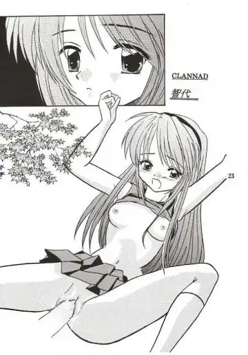 [Asahina Rino] Clone 3 Fhentai - Page 21