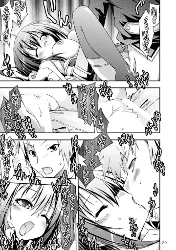 [Makoushi] Medaka no Gakkou Fhentai - Page 29