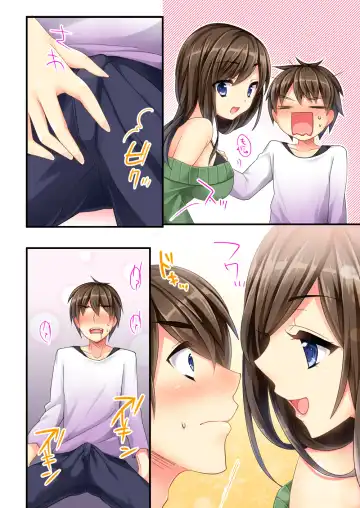 [Sanom - Uraha] Uchi no Dame Ane ni Osowarete Tajitaji Nan desu ga!? Fhentai - Page 48