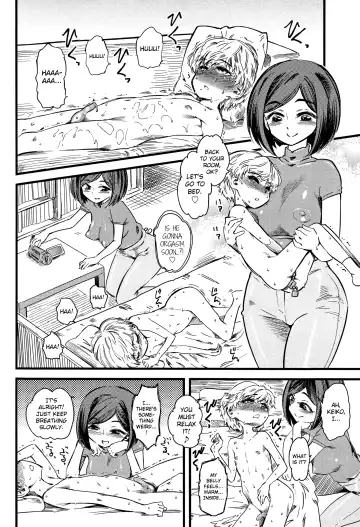 [Clover] Kids Station Fhentai - Page 16