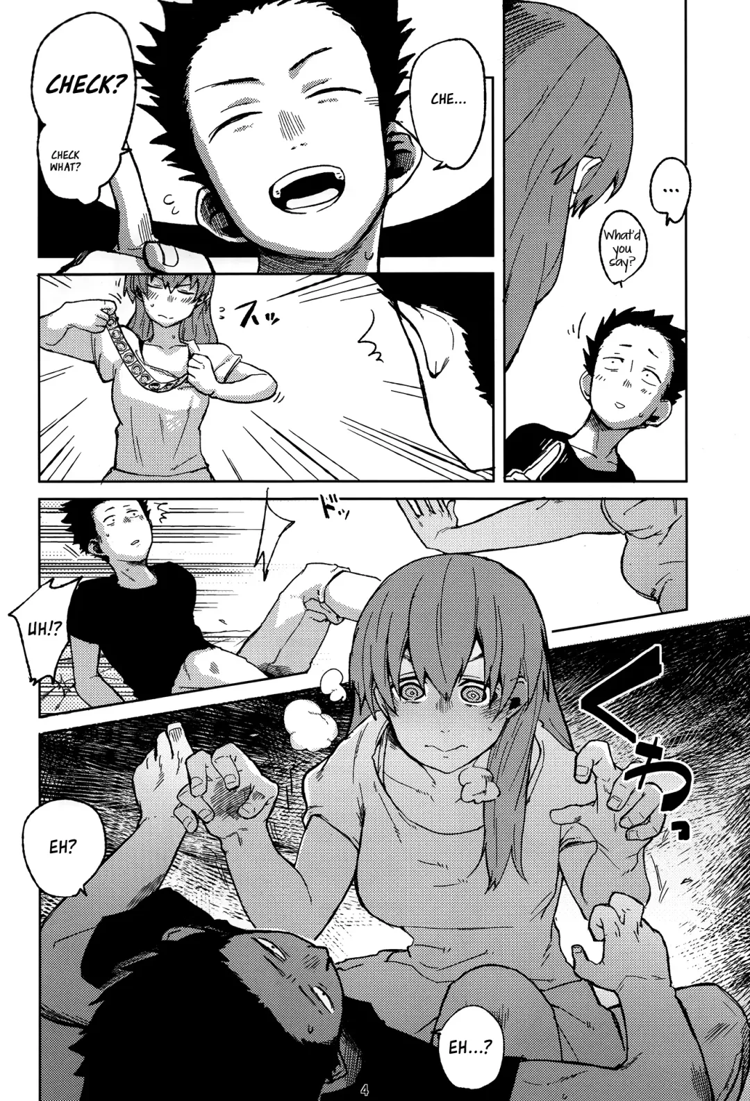 [Natsume Kei] Nishimiya-san to Ishida-kun ga, Fhentai - Page 3