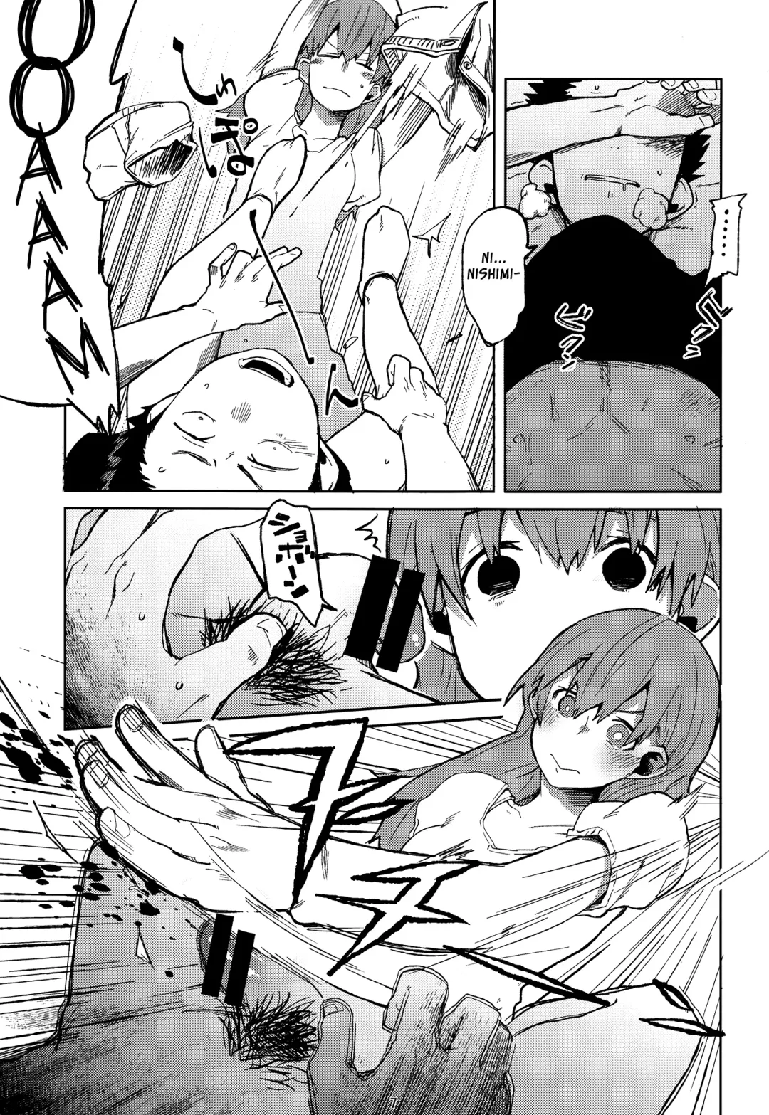 [Natsume Kei] Nishimiya-san to Ishida-kun ga, Fhentai - Page 6