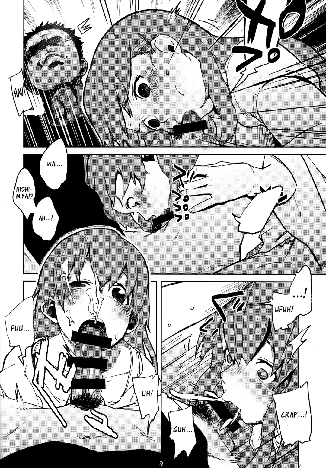 [Natsume Kei] Nishimiya-san to Ishida-kun ga, Fhentai - Page 7
