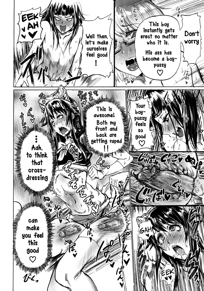 [Sgk] Anoko ♂ Donnako ♂ Otokonoko Fhentai - Page 14