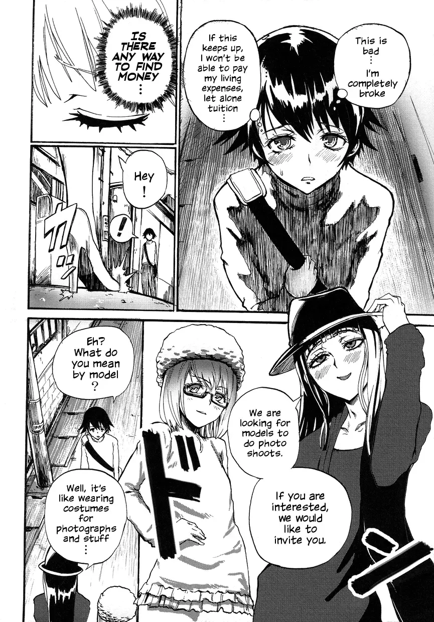 [Sgk] Anoko ♂ Donnako ♂ Otokonoko Fhentai - Page 4