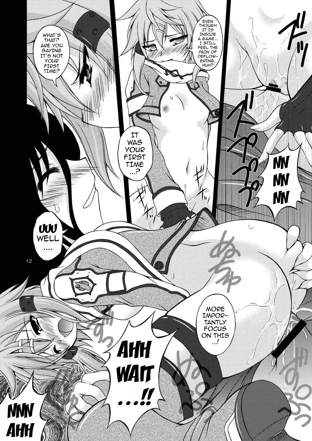 [Makoushi] Confession Fhentai - Page 11