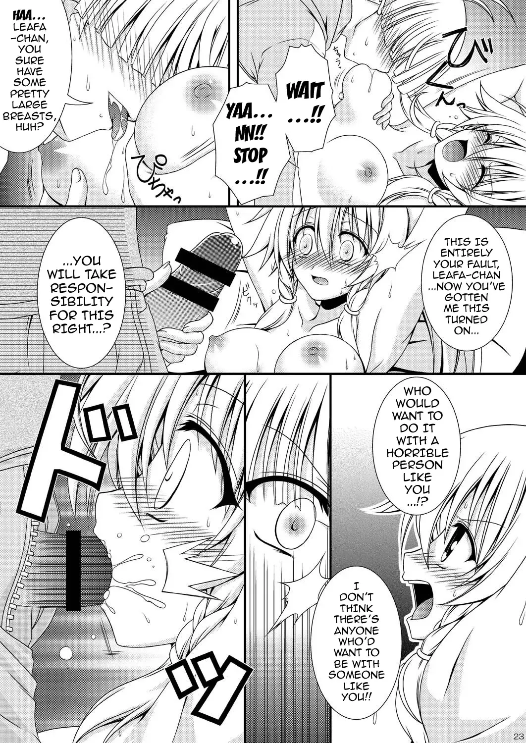 [Makoushi] Confession Fhentai - Page 22