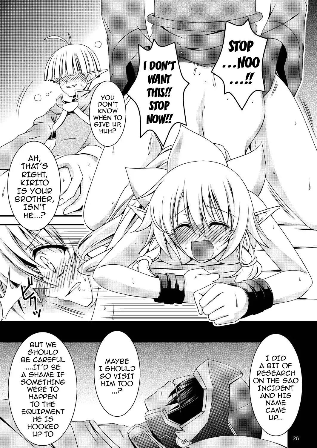 [Makoushi] Confession Fhentai - Page 25