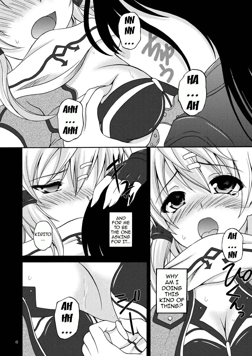 [Makoushi] Confession Fhentai - Page 5