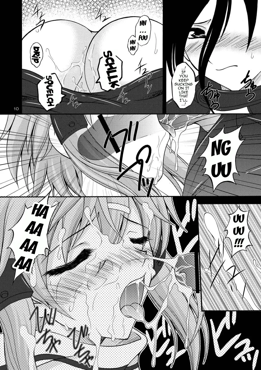 [Makoushi] Confession Fhentai - Page 9