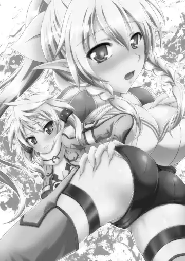 [Makoushi] Confession Fhentai - Page 2