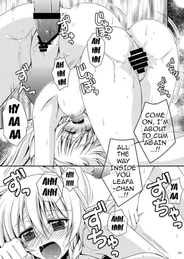 [Makoushi] Confession Fhentai - Page 28