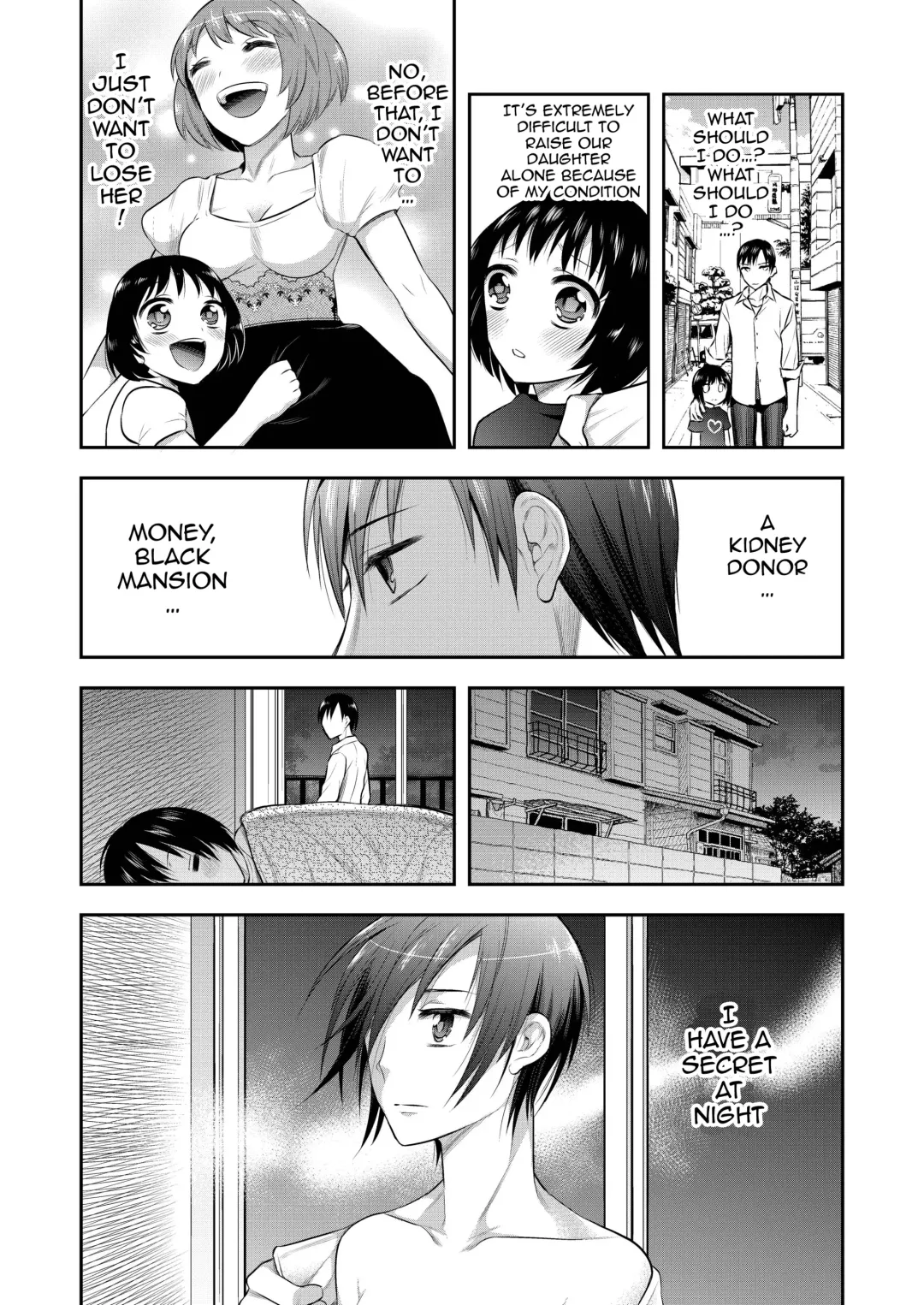 [Psycocko] Mayonaka wa Megami -Netorare Seitenkan- Fhentai - Page 5