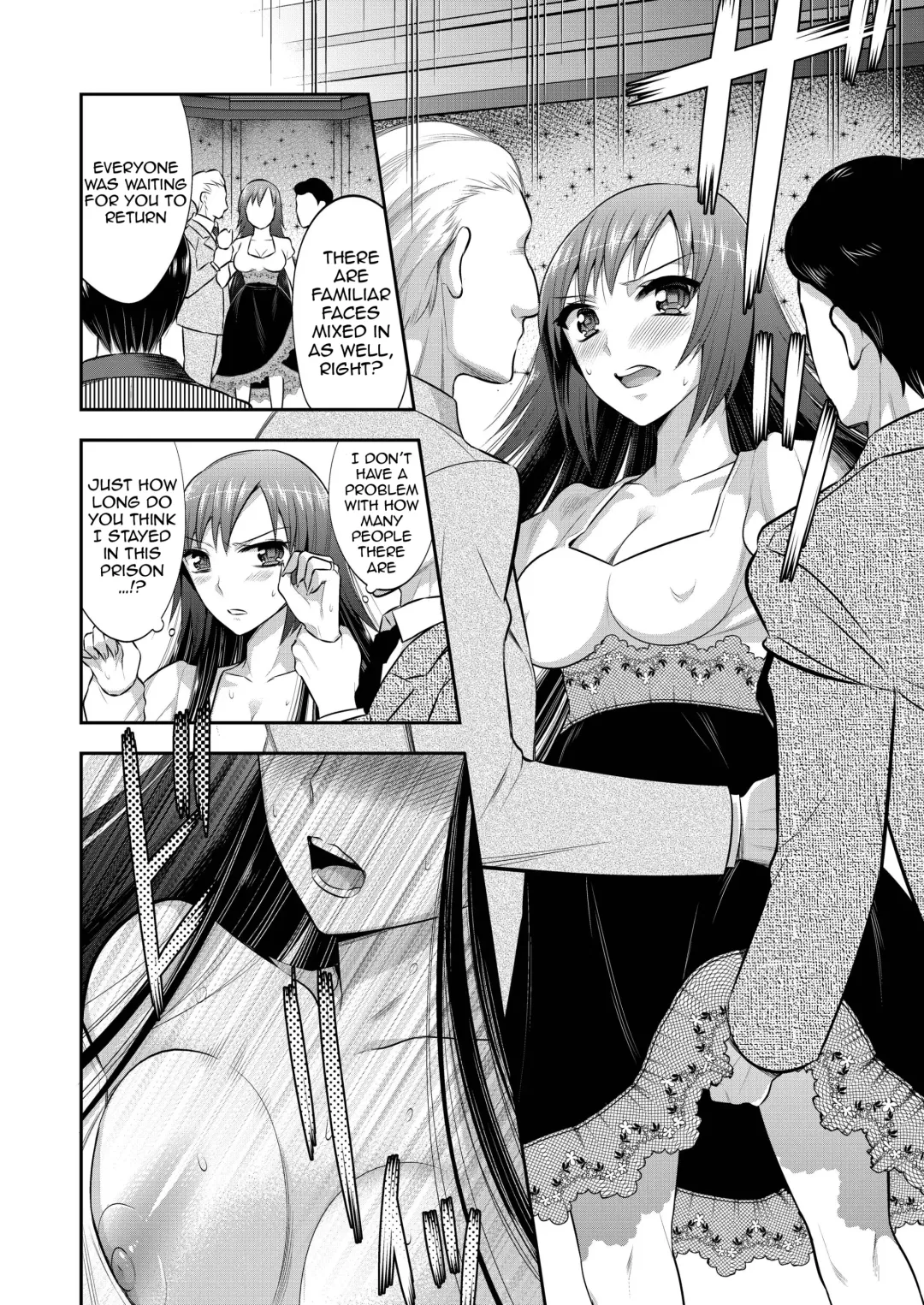 [Psycocko] Mayonaka wa Megami -Netorare Seitenkan- Fhentai - Page 9