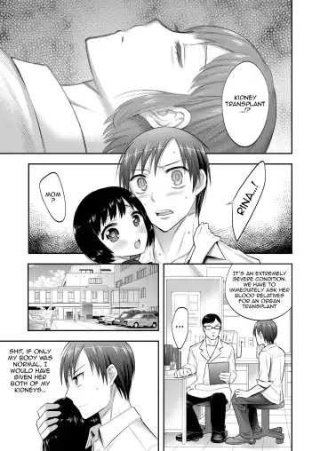 [Psycocko] Mayonaka wa Megami -Netorare Seitenkan- Fhentai - Page 4
