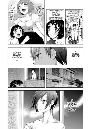 [Psycocko] Mayonaka wa Megami -Netorare Seitenkan- Fhentai - Page 5