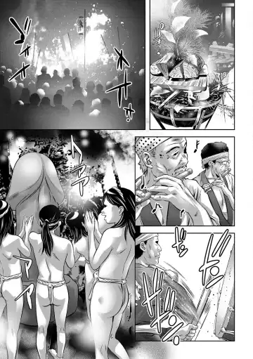 [Onikubo Hirohisa] Bichiku Inpu Mariko - Beautiful Lewd Slave Mariko Fhentai - Page 128