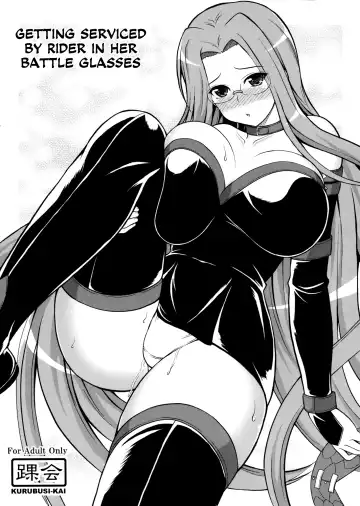 Read [Dowarukofu] Rider-san ni Sentoufuku Megane Soubi de Gohoushi Shite Itadaku Hon | Getting Serviced by Rider in Her Battle Glasses - Fhentai