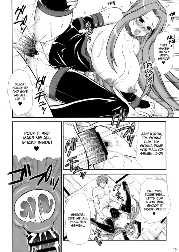 [Dowarukofu] Rider-san ni Sentoufuku Megane Soubi de Gohoushi Shite Itadaku Hon | Getting Serviced by Rider in Her Battle Glasses Fhentai - Page 10