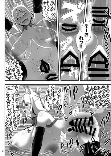 [Naniwadou Matatabi] Kitsune no Haha. Fhentai - Page 33