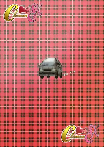 [Kaname Aomame] C2lemon@EX Fhentai - Page 26