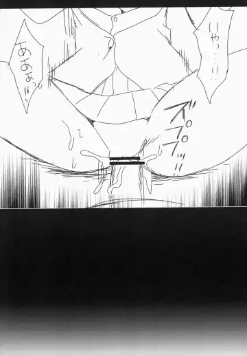 [Nagiyama] Love Live! Kotori-chan no KadoOna Fhentai - Page 14