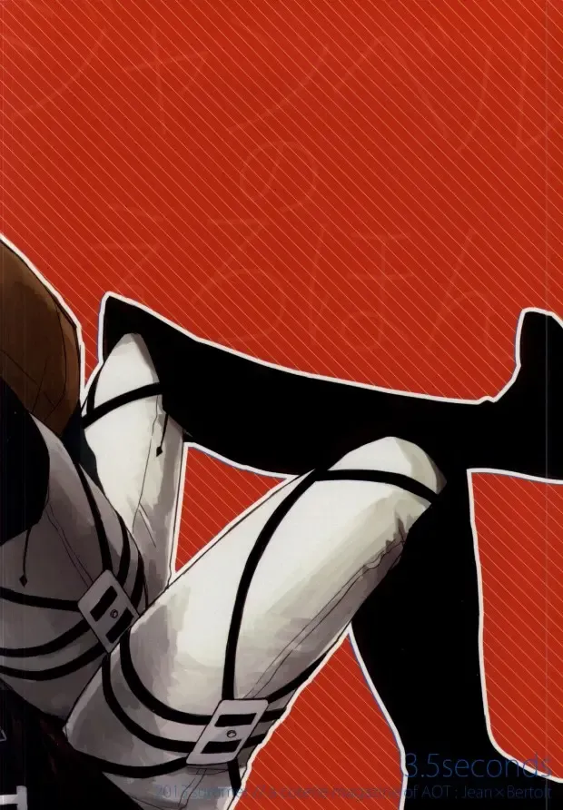 [Hizumi] JeanBer no Erohon Fhentai - Page 17