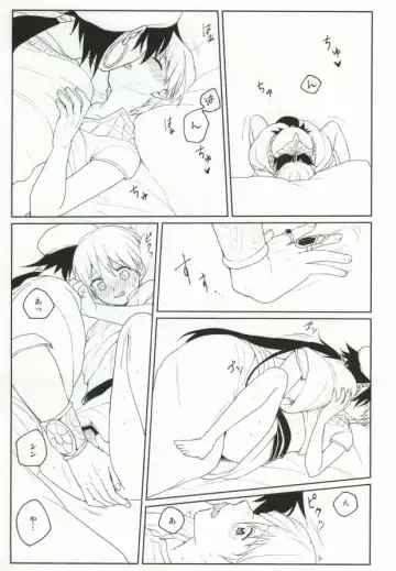 [Mario] Issho ni Shiyou yo Fhentai - Page 12