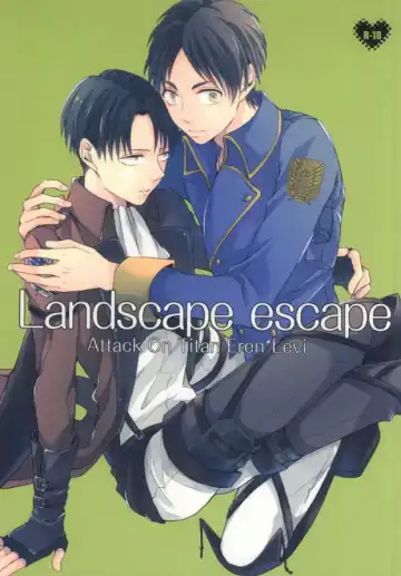 Read [Asakura] Landscape escape - Fhentai