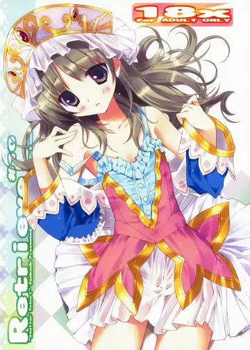 [Tsurusaki Takahiro] retrieve #10 - Fhentai