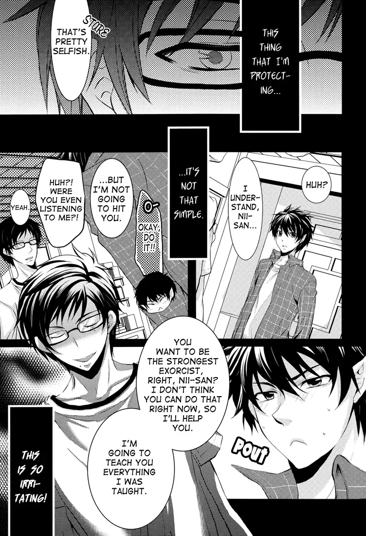 [Ihana Usagi] SQUALL Fhentai - Page 11