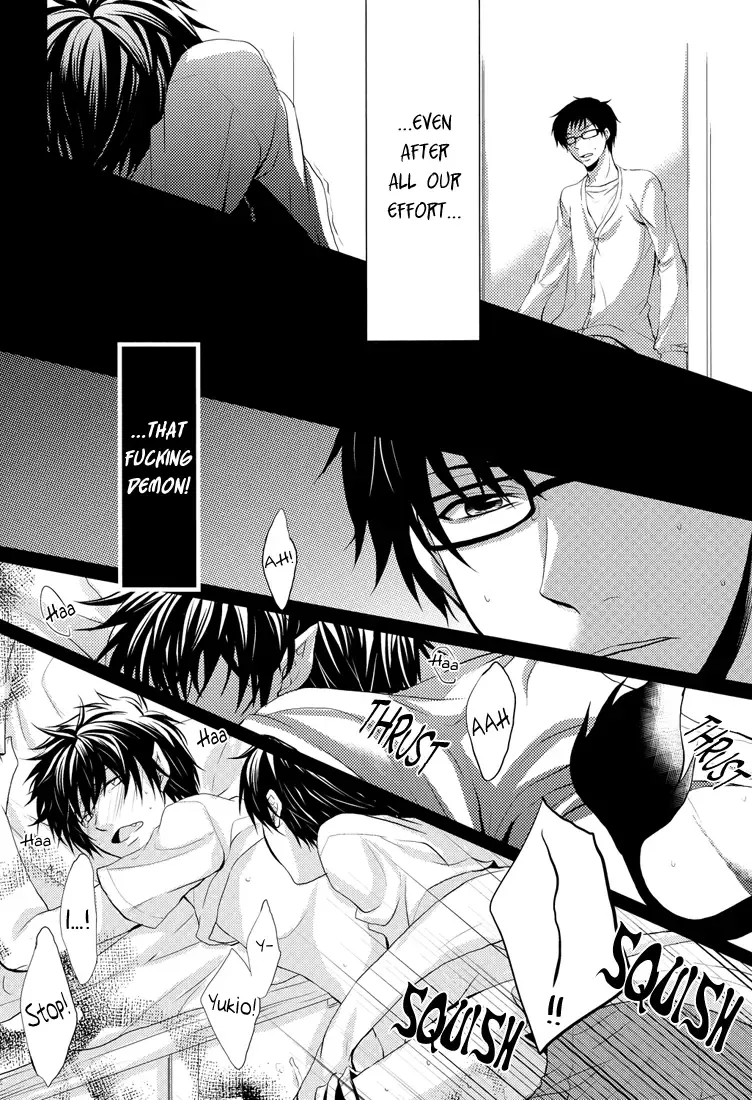 [Ihana Usagi] SQUALL Fhentai - Page 14