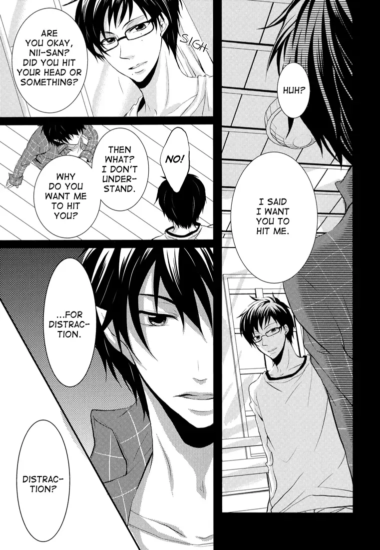 [Ihana Usagi] SQUALL Fhentai - Page 9