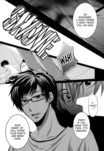 [Ihana Usagi] SQUALL Fhentai - Page 12