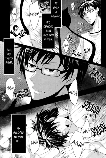 [Ihana Usagi] SQUALL Fhentai - Page 15