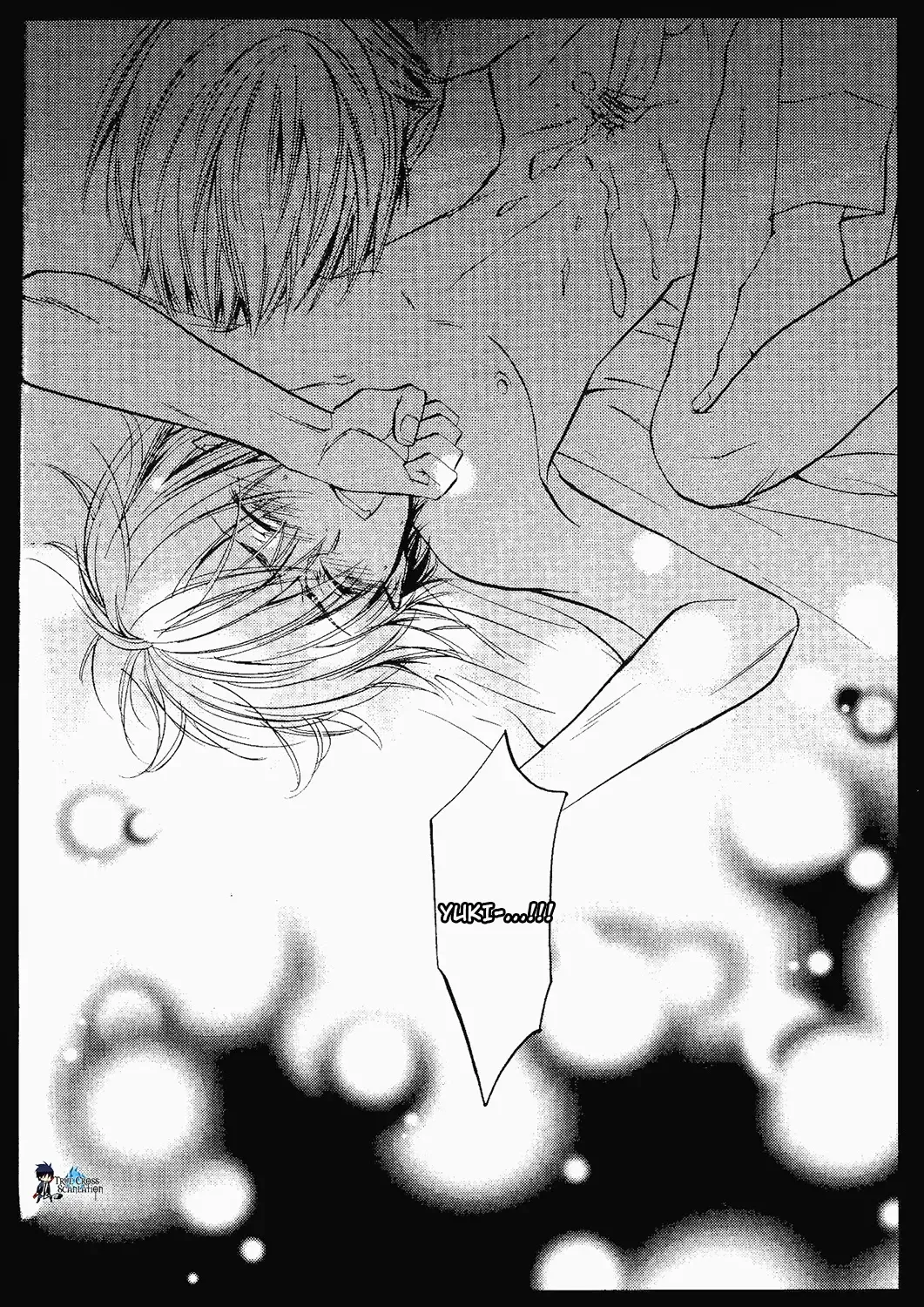 [Koyuki - Kuya Wataru] TWIN ATTACK Fhentai - Page 13