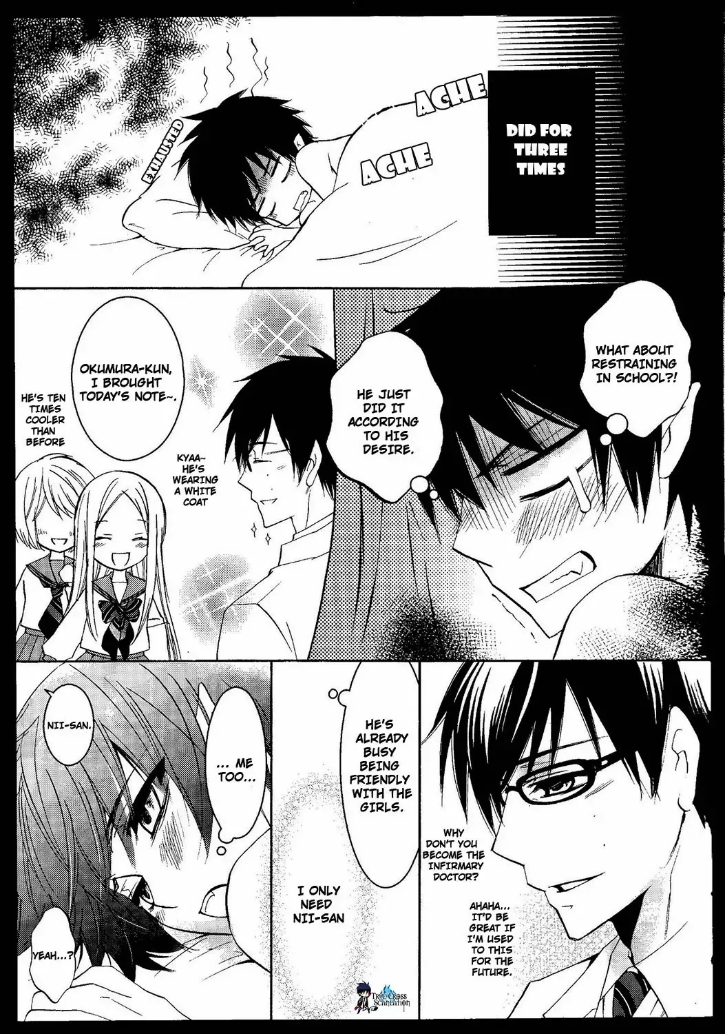 [Koyuki - Kuya Wataru] TWIN ATTACK Fhentai - Page 14