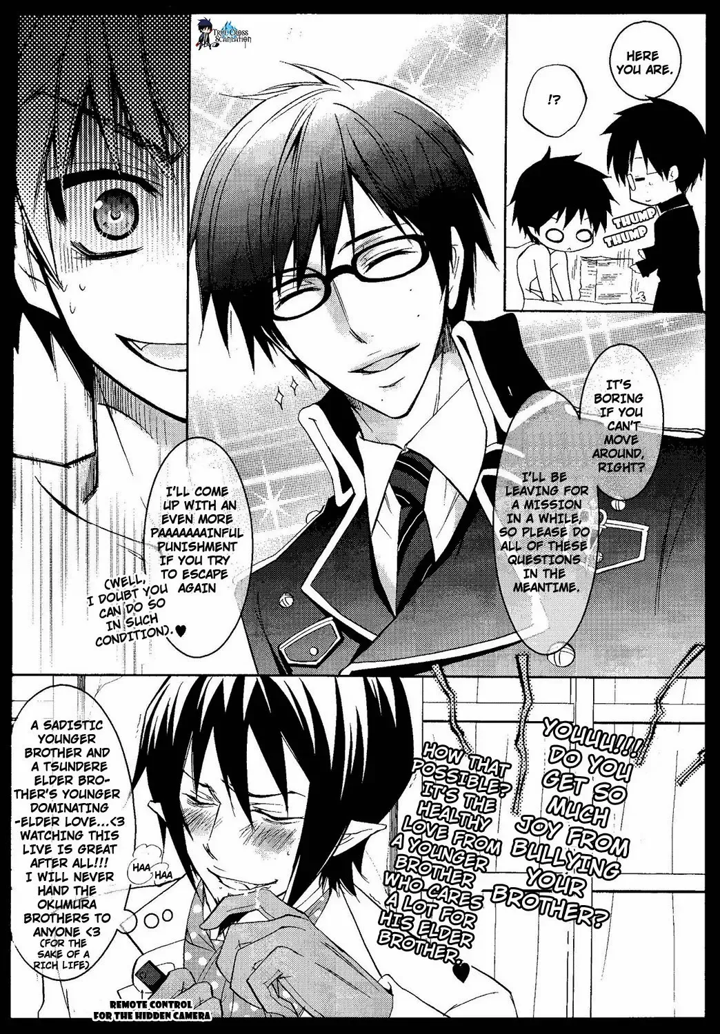 [Koyuki - Kuya Wataru] TWIN ATTACK Fhentai - Page 15
