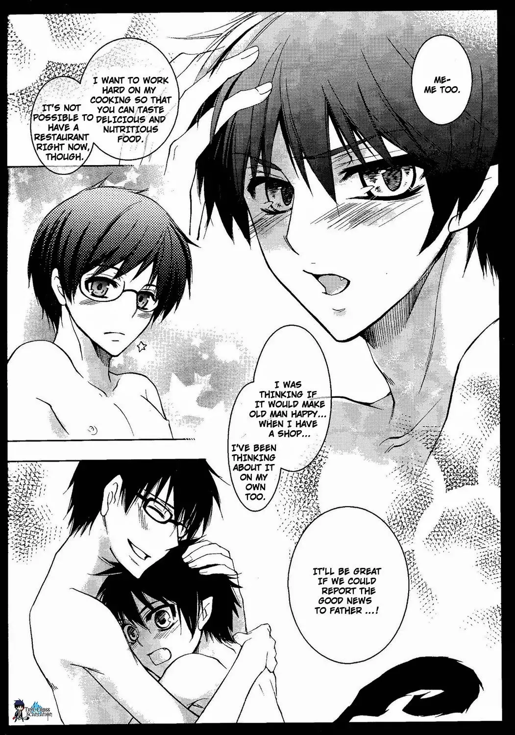 [Koyuki - Kuya Wataru] TWIN ATTACK Fhentai - Page 23