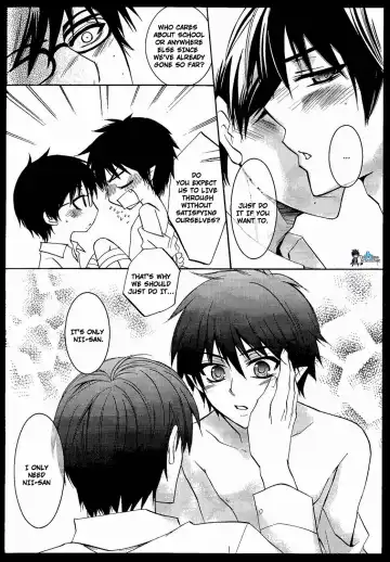 [Koyuki - Kuya Wataru] TWIN ATTACK Fhentai - Page 11