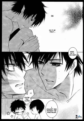 [Koyuki - Kuya Wataru] TWIN ATTACK Fhentai - Page 20