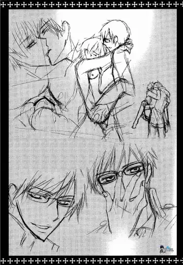 [Koyuki - Kuya Wataru] TWIN ATTACK Fhentai - Page 26