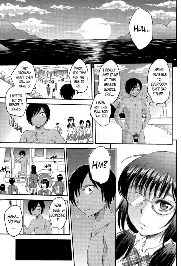 [Sabusuka] Ninshiki Sarenai SEX Zanmai na Hibi | Days of Endless Unperceived Sex Fhentai - Page 23